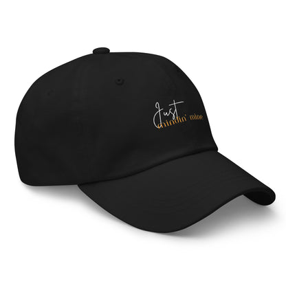 Just Mindin' Mine Dad Hat - RegSmegLifeFunny/Trendy