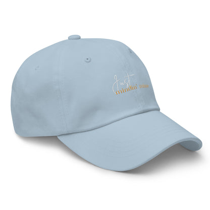 Just Mindin' Mine Dad Hat - RegSmegLifeFunny/Trendy