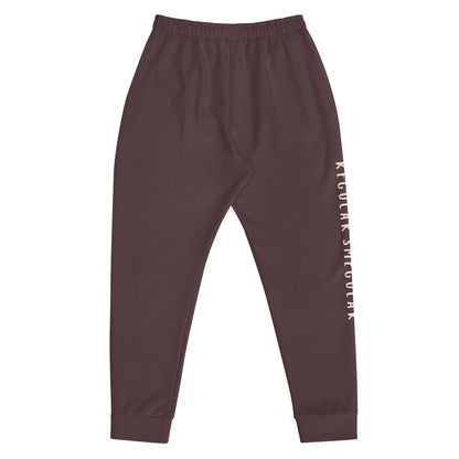 Reg Smeg Men Joggers - Muddy Brown - RegSmegLife